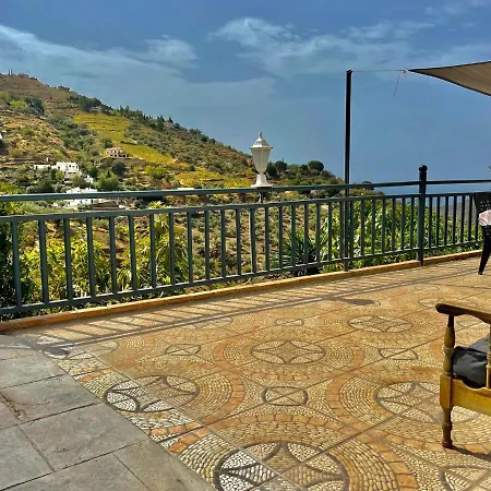 La Casa De Madera Cómpeta